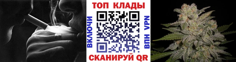 Где продают наркотики Михайлов АМФЕТАМИН A PVP Бутират КОКАИН Марихуана Гашиш