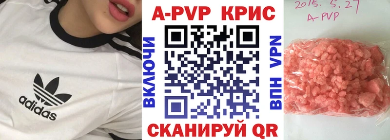 купить  цена  Михайлов  А ПВП СК КРИС 