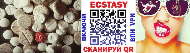 ЭКСТАЗИ DUBAI закладки ОМГ ОМГ зеркало Михайлов
