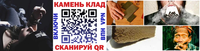 Гашиш 40% ТГК  Михайлов 