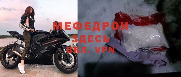 бутик Вуктыл