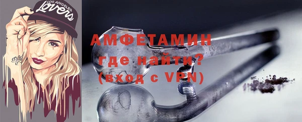 COCAINE Всеволожск