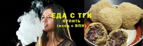 COCAINE Всеволожск