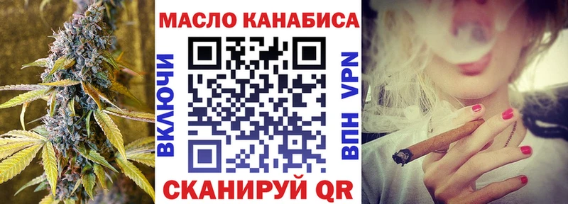 Дистиллят ТГК концентрат  Михайлов 